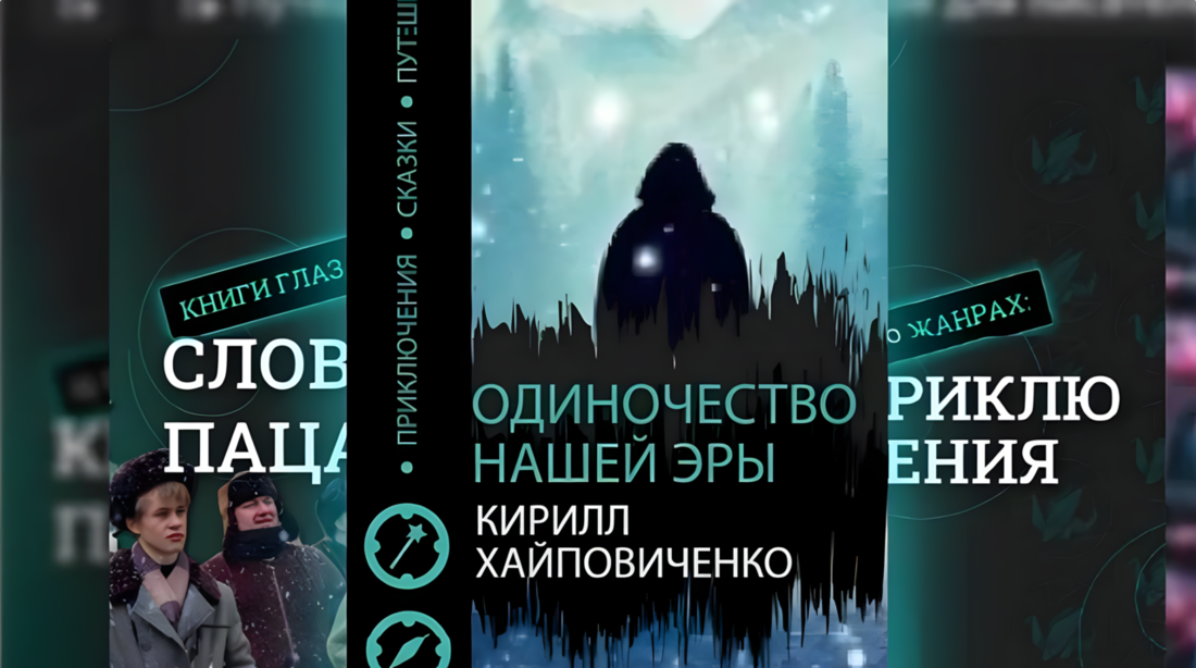 Командный подход